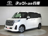 トヨタ ルーミー