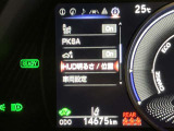 視認性よく綺麗な発色のメーターです。コクピットに座っている様なイメージでドライバーの心を高揚させます。
