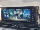 Google搭載NissanConnectインフォテインメントシステム