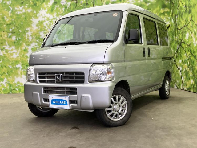 アクティバン SDX 4WD