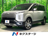 純正10インチナビ 両側電動スライド バックカメラ 衝突軽減 ETC