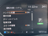 ◆北海道、東北、関東、中部、関西、中国、四国、九州、沖縄、全国各地どこからでも対応可能です!!お気軽にガリバーにお気軽にご相談ください!!