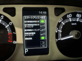事故の被害や運転の負担を軽減するスマートアシスト!