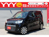 この度はサンワイズの在庫をご閲覧いただき、誠にありがとうございます!ユーザ買取直販のワゴンRスティングレーです