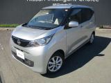 フレンドリー&スタイリッシュな日産デイズ♪