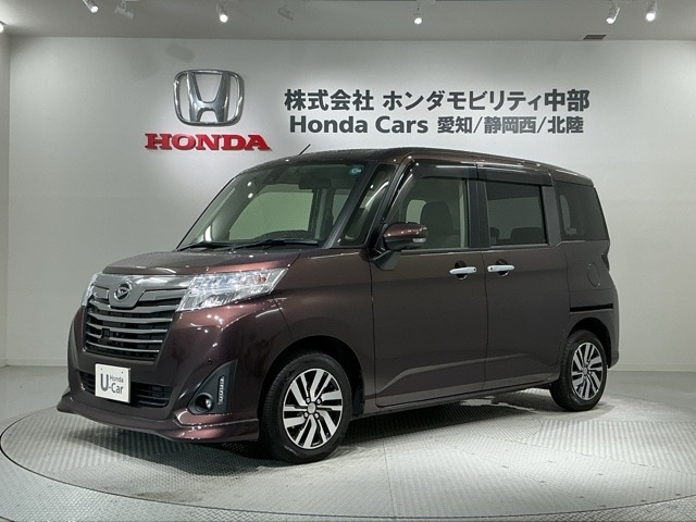 トール 1.0 カスタムG SAII