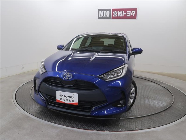 トヨタ ヤリス 
