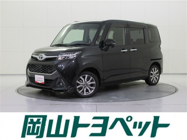 タンク 1.0 カスタム G-T 
