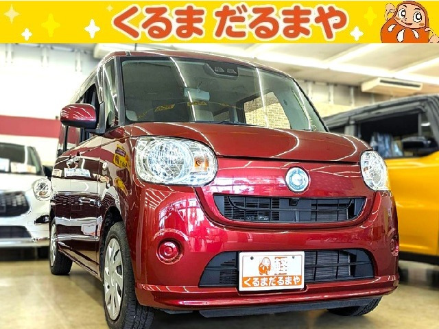 ムーヴキャンバス L SAIII 