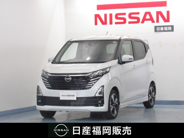 日産 デイズ 
