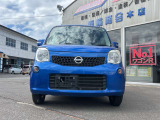 安心して長く乗れる高品質な中古車を常時100台以上展示してます。もし、欲しいクルマが置いてなければ、気軽に声をかけてください。ご希望の車を全国から探します!