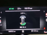 障害物を感知し知らせてくれるので安心です♪