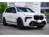 2年間・走行距離無制限保証、安心もBMWクオリティ。主要部品は、ご購入後2年間・走行距離無制限に保証します!ご購入後も安心です☆