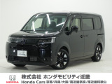 令和7年式 当社デモカー この度は当店の車両をごらん頂きましてありがとうございます。当店の販売車両はそのほとんどが自社での下取り車とデモカー(試乗車)から構成され、安心してご購入いただけますよ