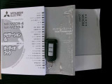 取扱説明書が付いて安心です。