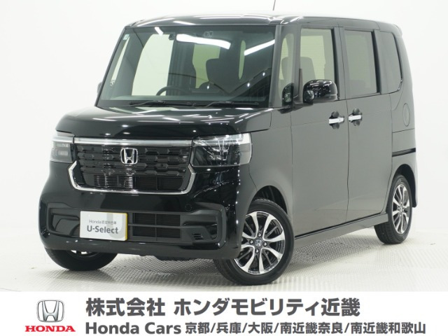 N-BOXカスタム