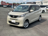 日産 デイズ