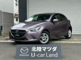 この度は当店の車両を閲覧頂きありがとうございます♪安心整備の安心保証で納車させて頂きます☆