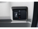 【左電動スライドドア】力を入れずにラクラクドア開閉♪左側電動スライドドア装備車両◎右側スライドドアは手動開閉です。狭い駐車場での乗り降りもラクラク♪挟み込み防止機構装備でお子様の乗り降りも安心◎