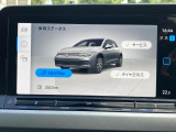 ディスプレイでは各種情報の確認ができます。