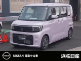 この度は当社の在庫車をご覧いただき、誠にありがとうございます。写真などでご不明な点がございましたら是非当店までお問い合わせください。