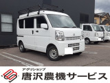 日産 NV100クリッパー
