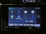 フルセグTVです ワンセグTVと比較して受信できる音声や画像・データ量が多いため高画質でテレビを視聴できます