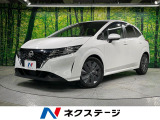 禁煙車 ドラレコ コーナーセンサー スマートキー ETC
