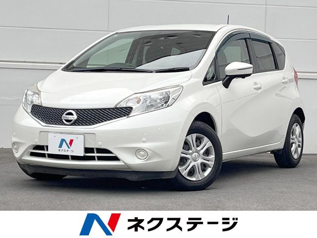 ノート 1.2 X DIG-S 