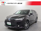 当社では、近畿2府4県(大阪・兵庫・京都・奈良・滋賀・和歌山)の方で、ご来店により現車の確認、お引渡しができるお客様に販売を限らせて頂きます。また転売・輸出目的、同業者様への販売は行っておりません