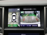 【マルチビューカメラシステム】車両の前後,左右4つのカメラで映した周囲の映像をナビゲーション画面に表示します♪停めにくい駐車場や狭い道路でもドライバーの死角を減らすことで運転をサポート!
