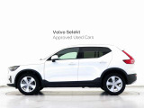 カジュアルなテイストと上質な装備を設えたプラスB4AWD。伝統的なスカンジナビアン・デザインを継承しながら、躍動感にあふれ優雅な雰囲気を身にまとう、新しい潮流を具現化したスタイリングです。