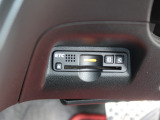 ETC車載器付ですので高速道路の料金所もスムーズに通行できます。