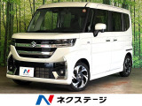 メーカーナビ 両側電動ドア 全周囲カメラ 衝突被害軽減システム レーダー