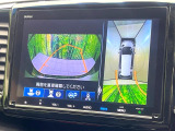 【マルチビューカメラシステム】専用のカメラにより、上から見下ろしたような視点で360度クルマの周囲を確認することができます☆死角部分も確認しやすく、狭い場所での切り返しや駐車もスムーズに行えます。