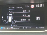 メーター内のディスプレイには運転をサポートするさまざまな情報を表示。