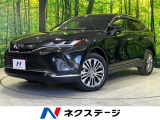 トヨタ ハリアー