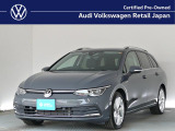 お問い合わせは TEL:0078-6003-226184 または Mail:vw-edogawa-ucar@audi-vw-retail.co.jp まで!