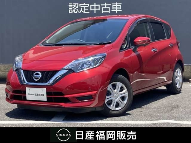 ノート 1.2 X 