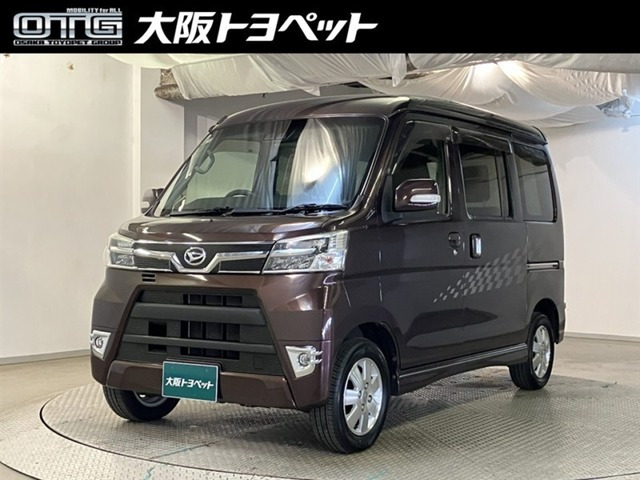 アトレーワゴン カスタムターボ RS リミテッド SAIII