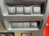 両側パワースライドドア付きだから、狭い駐車スペースなどでの 乗り降りラクラク!小さなお子さまのいるご家庭には嬉しい装備。