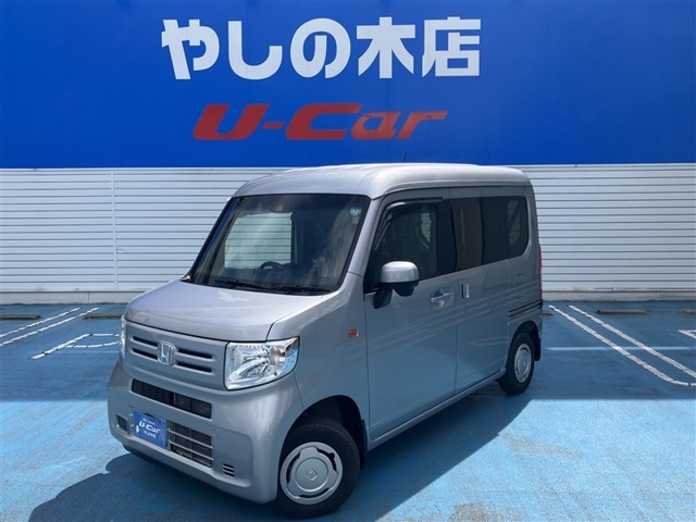ホンダ N-VAN 