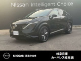 ご覧頂きまして誠にありがとうございます。当店は日産中古車クオリティーショップ認定店です。お客様のクルマ選びをお手伝いさせていただきます。