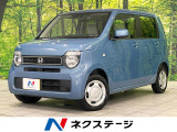 SDナビバックカメラ 衝突被害軽減装置 前席シートヒーター 禁煙車