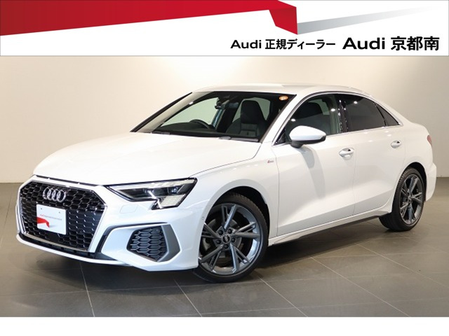 A3セダン 30 TFSI Sライン