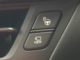 【リモート機能つきアドバンストパーク】専用スマートフォンアプリの使用で、車外から遠隔駐車・出庫が可能な先進機能。広い場所で乗り降りしたい時に便利です♪