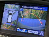 【アラウンドビューモニター】専用のカメラにより、上から見下ろしたような視点で360度クルマの周囲を確認することができます☆死角部分も確認しやすく、狭い場所での切り返しや駐車もスムーズに行えます。