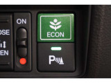 ECONスイッチの効果とあなたの運転で、クルマと力をあわせ「燃費向上=ガソリン代の節約=CO2 削減」のチャレンジをお楽しみください。