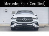GLE 450d 4マチック スポーツ コア (ISG)  4WD 