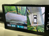 【マルチビューカメラシステム】専用のカメラにより、上から見下ろしたような視点で360度クルマの周囲を確認することができます☆死角部分も確認しやすく、狭い場所での切り返しや駐車もスムーズに行えます。